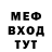 Метадон VHQ lolikususs