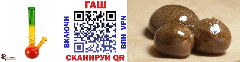 ГАШИШ hashish  KRAKEN ONION  Таганрог 