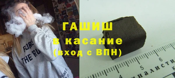 кокаин VHQ Каменск-Шахтинский