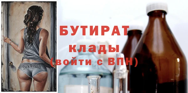 твердый Каменногорск