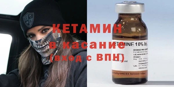 кокаин VHQ Каменск-Шахтинский