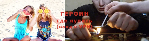 твердый Каменногорск