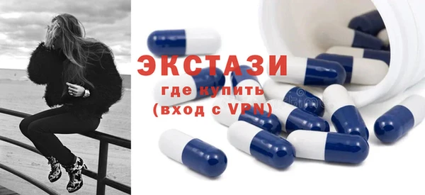 твердый Каменногорск