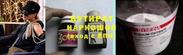 твердый Каменногорск
