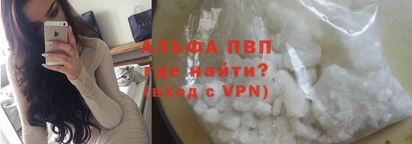 кокаин VHQ Каменск-Шахтинский