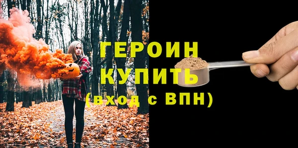 дмт Шали