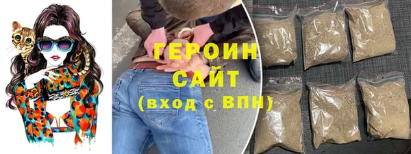 твердый Каменногорск
