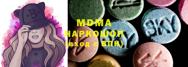 твердый Каменногорск