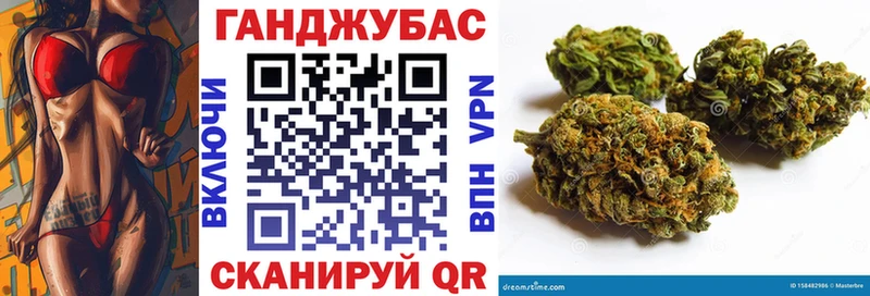 Марихуана SATIVA & INDICA  купить наркотики цена  Таганрог 